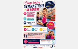 Stage loisirs Aout 2026