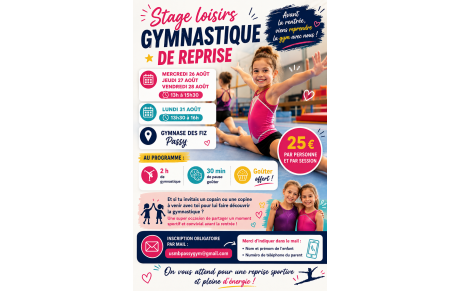 Stage loisirs Aout 2026